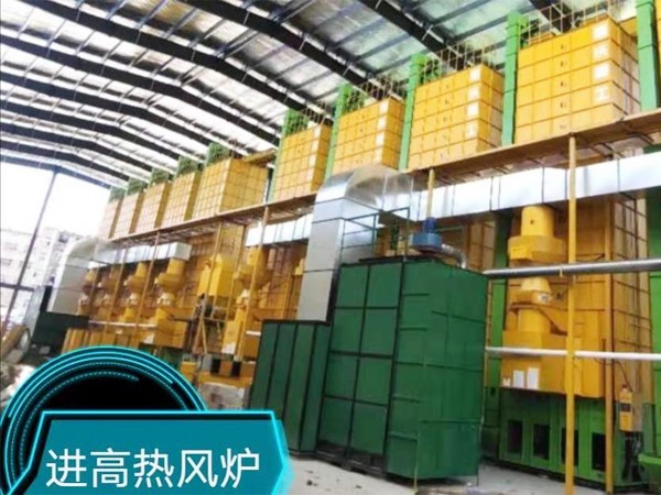 熱風爐 熱風爐